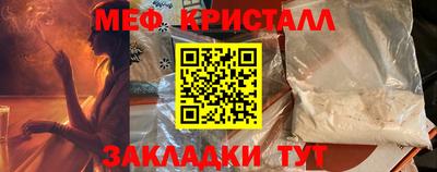 круглые Славгород