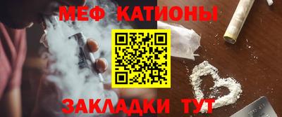 круглые Славгород