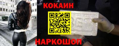 круглые Славгород