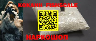 круглые Славгород