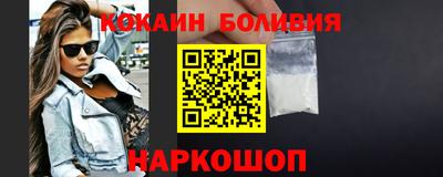 mdpv Славянск-на-Кубани