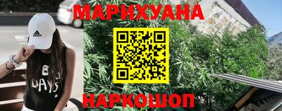 круглые Славгород