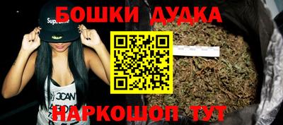 круглые Славгород