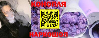 круглые Славгород