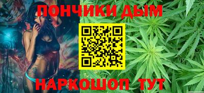 круглые Славгород