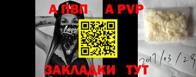 круглые Славгород
