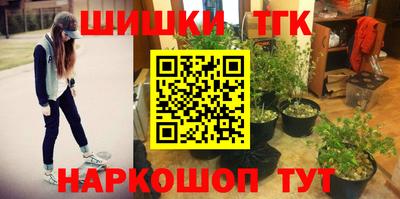 круглые Славгород