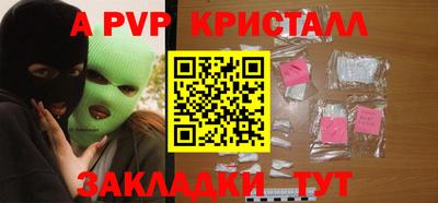 круглые Славгород
