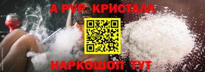 круглые Славгород