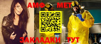 mdpv Славянск-на-Кубани