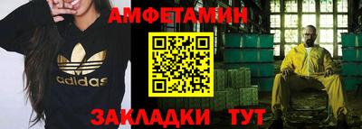 mdpv Славянск-на-Кубани