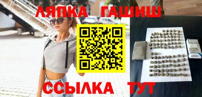 mdpv Славянск-на-Кубани