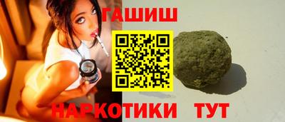 mdpv Славянск-на-Кубани
