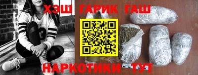 mdpv Славянск-на-Кубани