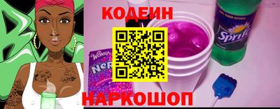 круглые Славгород