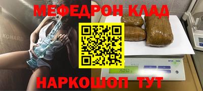 круглые Славгород
